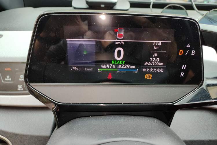 Used Volkswagen ID.3 2023 Upgraded Model Pure Intelligent Enjoyment Version