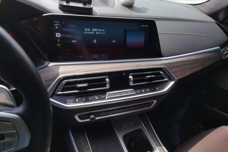 Used BMW X5 2022 xDrive 40Li M Sport Package Audio And AC Panel