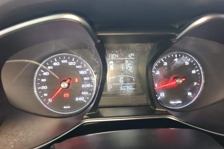 Used MG 6 2017 20T Automatic Elite Smart Connect Version China V Standard Instrument Cluster