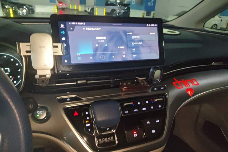 Used Roewe iMAX8 2022 400TGI Prestige Edition Audio And AC Panel