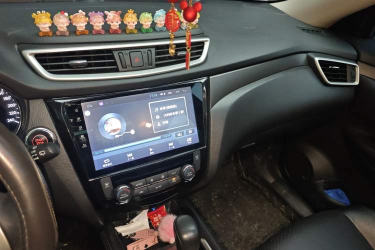 Used Nissan X-Trail 2015 2.0L CVT Comfort MAX Edition 2WD Audio And AC Panel