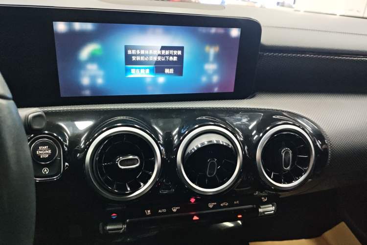 Used Mercedes-Benz A-Class 2022 Restyled A 200 L Sport Sedan Dynamic Version