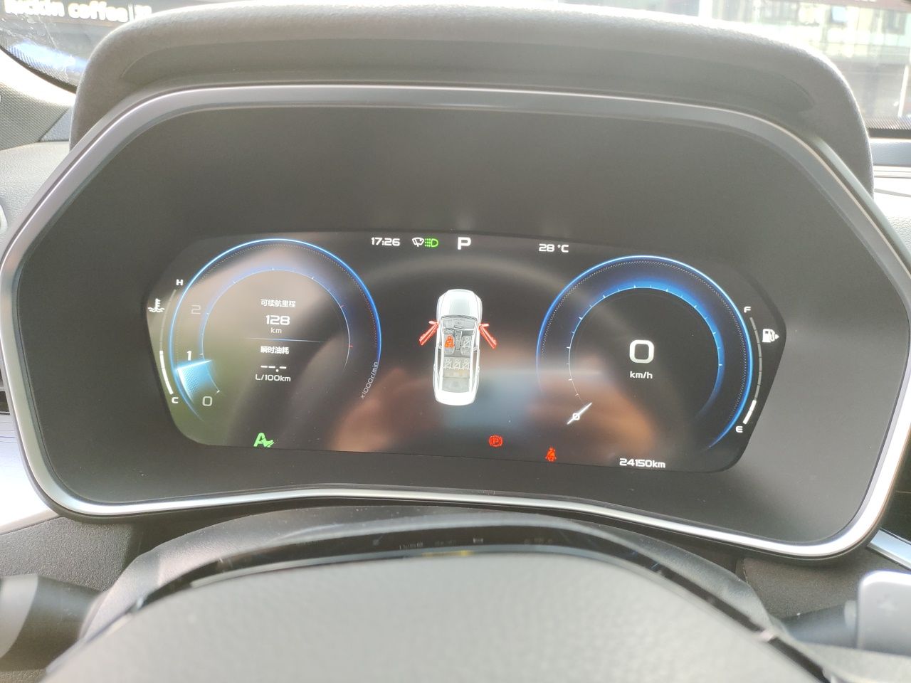 Geely Auto Preface 2024 2.0TD Xiaohan Edition — снимка 11