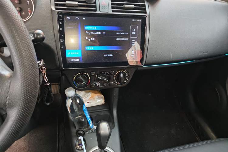 Used Suzuki Swift 2014 1.5L Automatic Fashion Edition