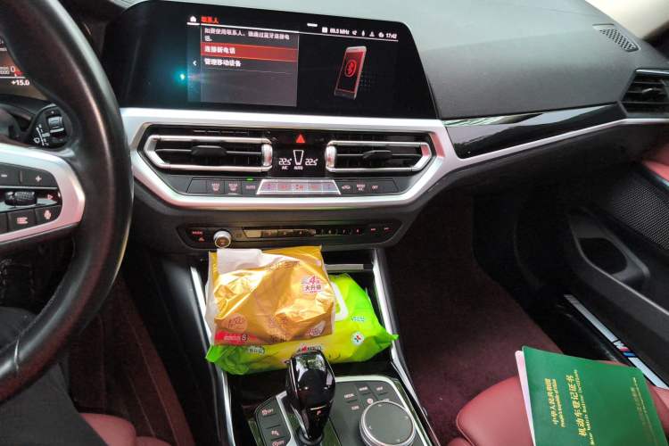 Used BMW 3 Series 2021 Facelifted 320Li M Sport Package
