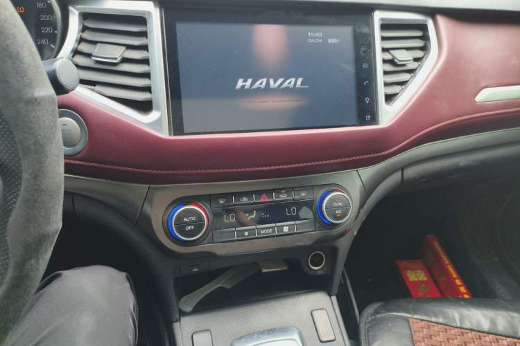 Used Haval H6 Coupe 2019 1.5T Automatic Two-Wheel Drive Luxury Smart Connectivity Version China VI Standard Audio And AC Panel