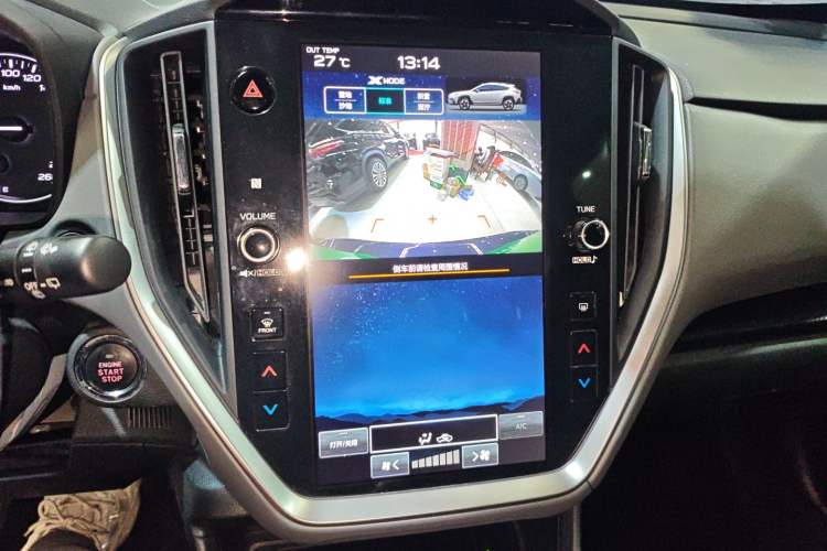 Used Subaru Solterra 2024 2.5i AWD Flagship Edition EyeSight
