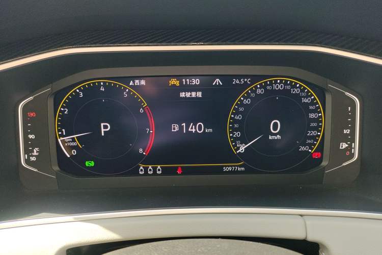 Used Volkswagen Tayron 2023 300TSI Two-Wheel-Drive Luxury Plus Advanced Edition Instrument Cluster