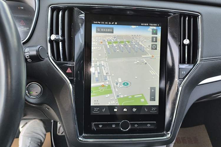 Used Roewe RX5 New Energy 2017 eRX5 50T Hybrid Connected Prestige Flagship Edition Audio And AC Panel