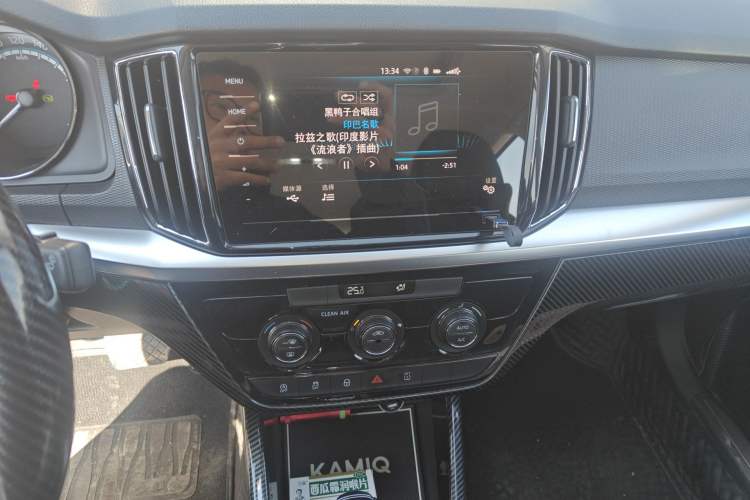 Used Skoda Kamiq 2020 1.5L Automatic Comfort Edition Audio And AC Panel