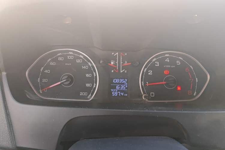 Used Leopaard Q6 2015 2.4L Manual 4x4 Excellence Edition