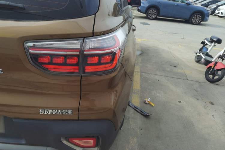 Used Kia Sportage R 2018 2.0L Automatic Smart Luxury Version China V Standard
