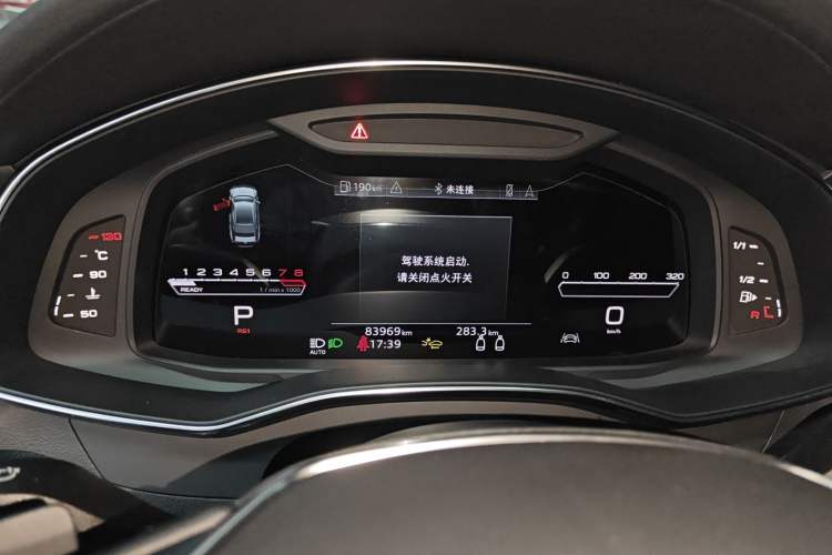 Used Audi A7 2023 45 TFSI Prestige Edition