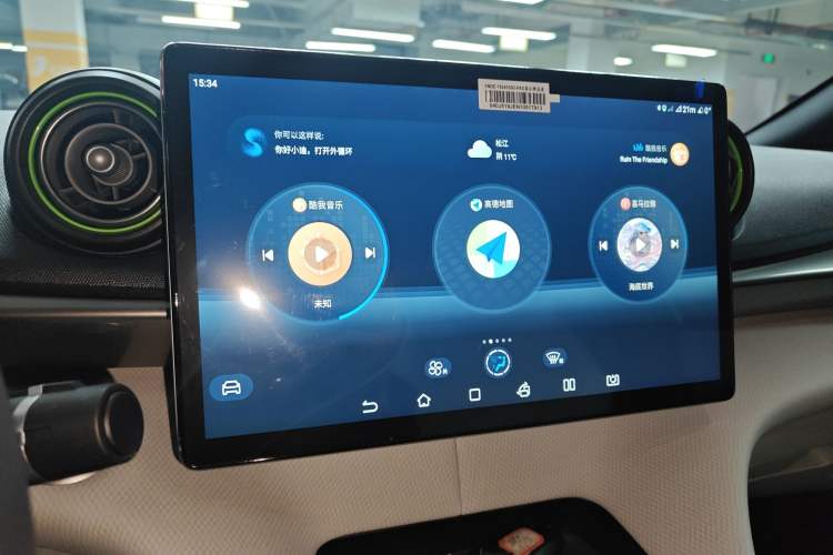 Used BYD Dolphin 2021 405 km Fashion Edition