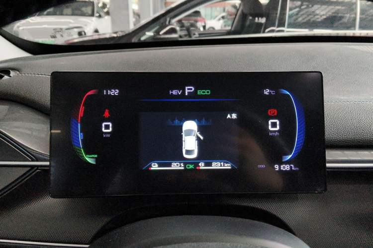 Used BYD Destroyer 05 2023 Champion Edition DM-i 120KM Prestige Model
