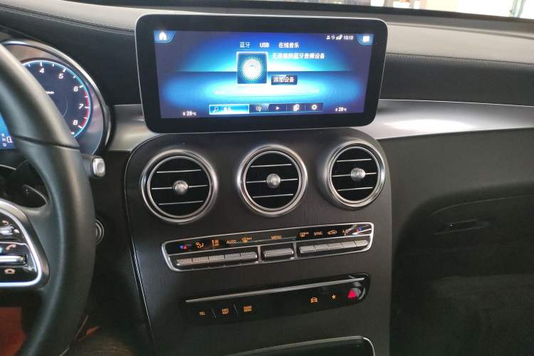 Used Mercedes-Benz GLC Coupe 2023 GLC 300 4MATIC Coupe SUV