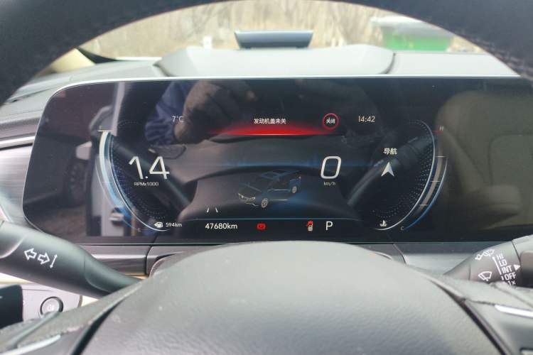 Used Buick GL8 2022 ES Landtrek 653T Luxury Edition Instrument Cluster