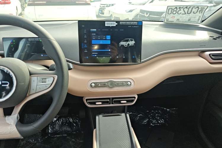 Used BYD Seagull 2025 305km Active Version