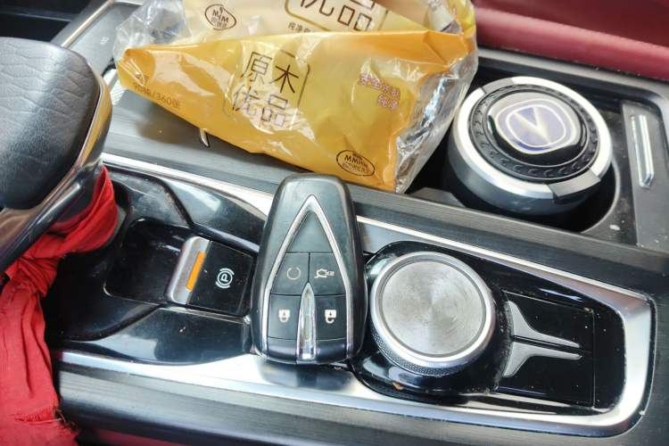 Used CHANGAN CS75 PLUS 2020 2.0T Automatic Pilot Version