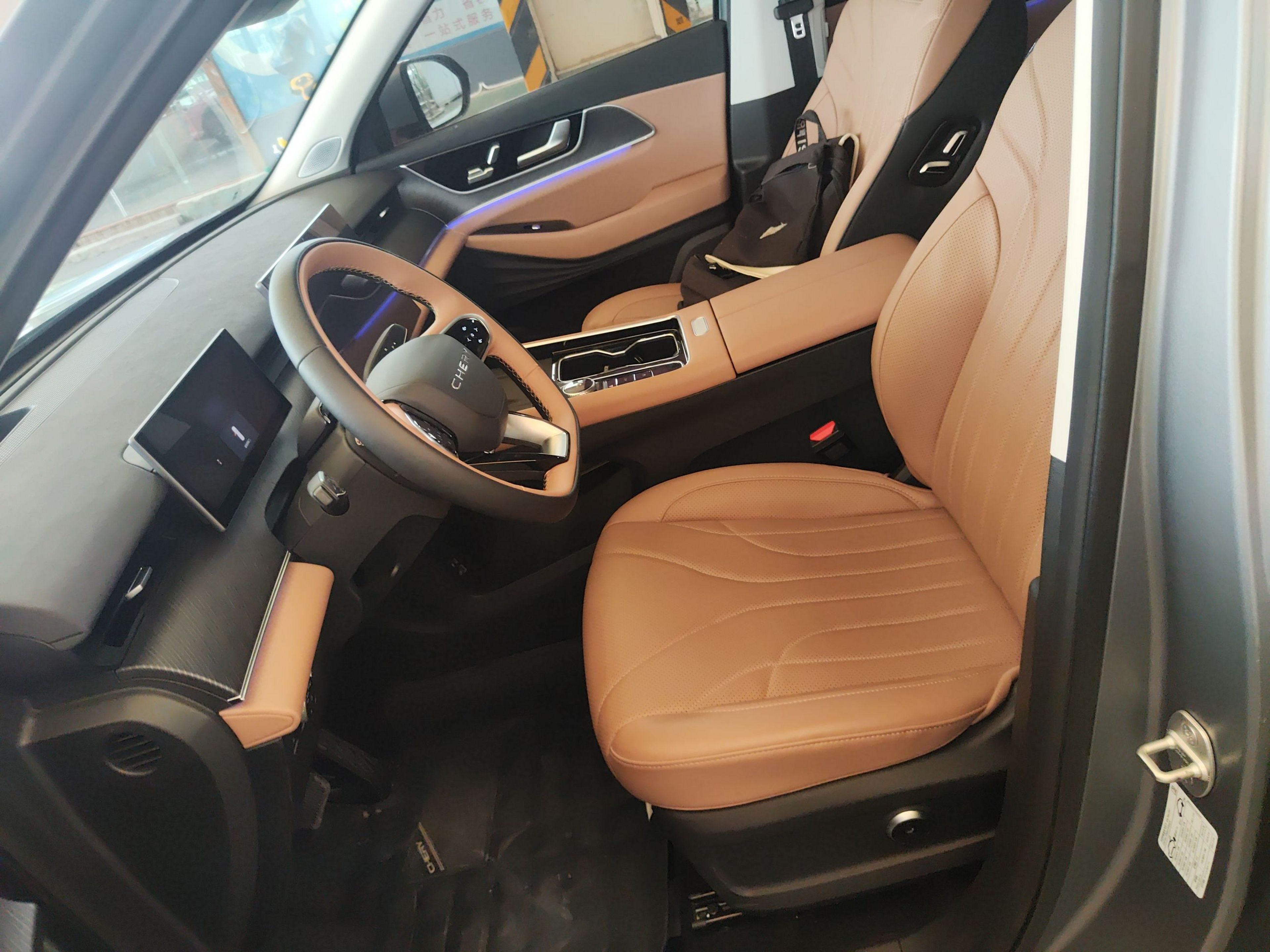 Front Interior