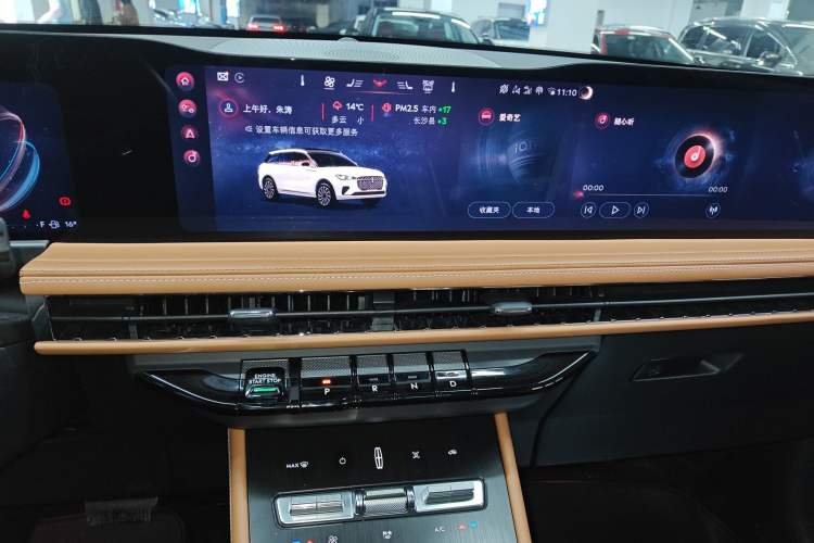 Used Lincoln Corsair 2024 1.5T Two-Wheel-Drive Mulan Special Hybrid Version Audio And AC Panel