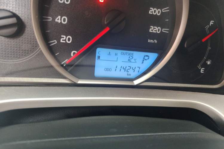 Used Toyota RAV4 2015 2.0L CVT Two-Wheel Drive Fashion Edition
