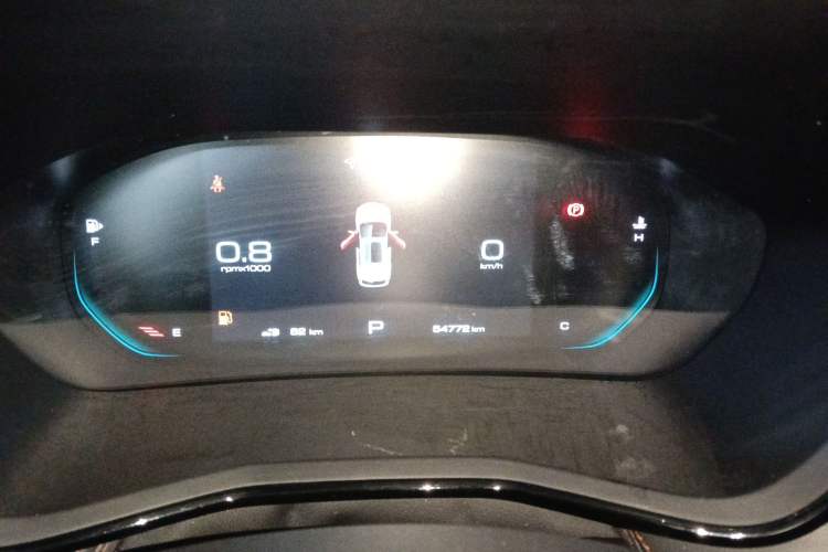 Used Baojun RS-3 2020 1.5L CVT Smart Luxury Edition