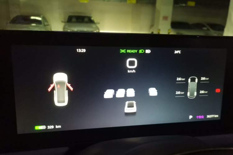 Used VOYAH PASSION 2023 Four-Wheel Drive Flagship Edition