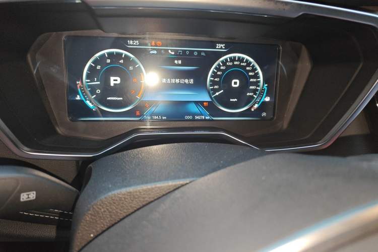 Used Ford Territory 2020 Lingjie S EcoBoost 145 CVT 48V Zunling Type PLUS
