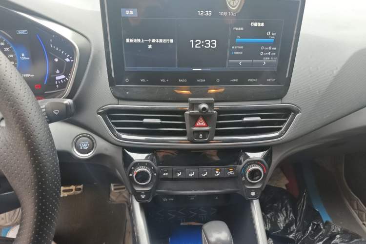 Used Hyundai Lafesta 2019 280TGDi Sport Edition China V Standard Audio And AC Panel