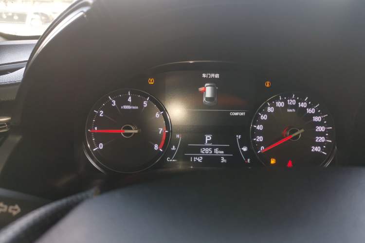 Used Honda Avancier 2017 370TURBO Four-Wheel Drive Prestige Edition
