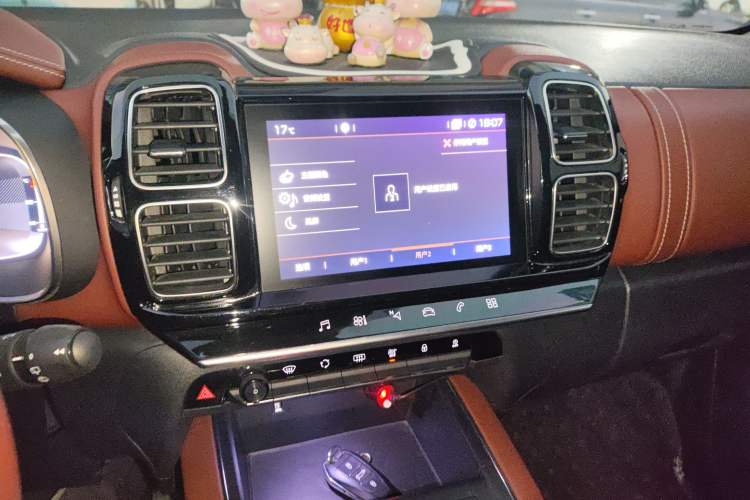 Used Citroen C5 AIRCROSS 2017 380THP Luxury Model