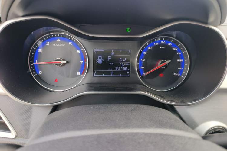 Used Geely Auto Vision 2018 1.5L Automatic Happiness Edition