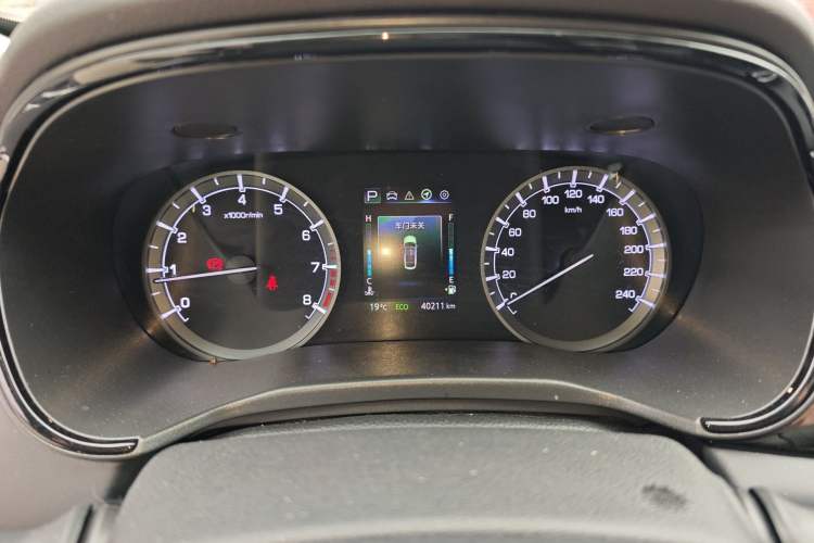 Used CHANGAN Ruicheng CC 2022 Blue Whale Edition 1.5T DCT Elite Model
