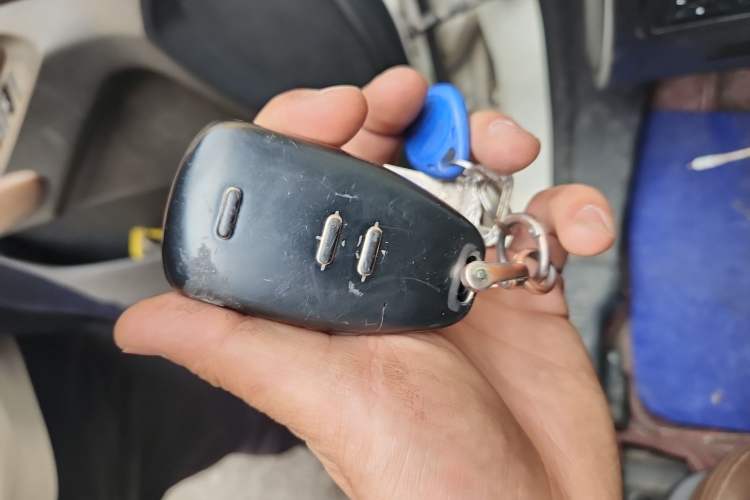 Used BAIC Weiwang S50 2016 1.5T Manual Lede Flagship Edition Vehicle Key