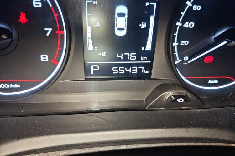 Used Geely Auto Vision X3 2021 PRO 1.5L CVT Deluxe Model
