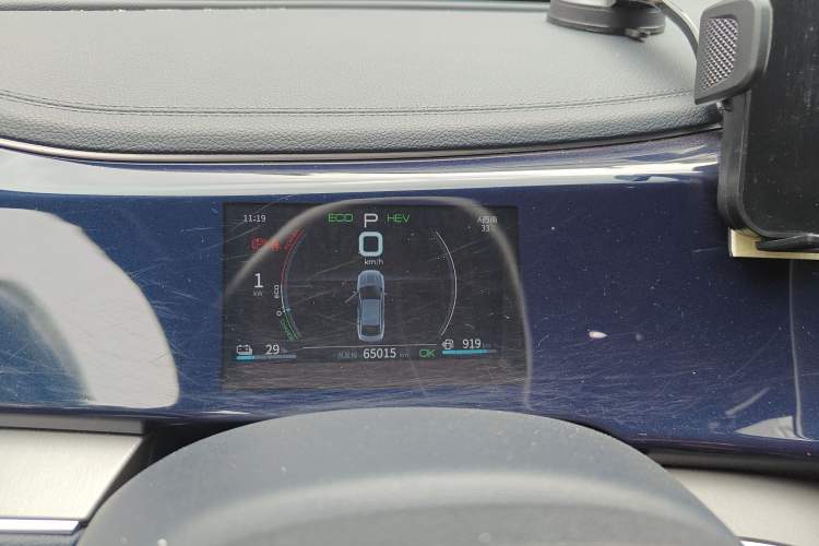 Used BYD Qin PLUS 2021 DM-i 55KM Flagship Model
