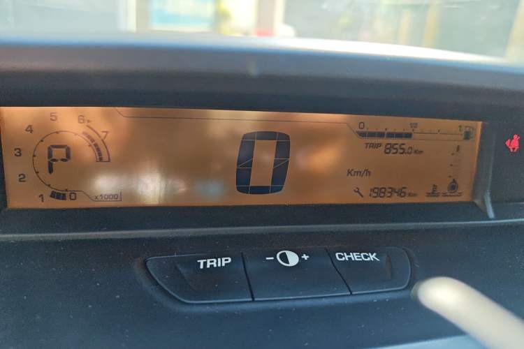 Used Citroen C-Quatre 2013 Sedan 1.6L Automatic Prestige Model