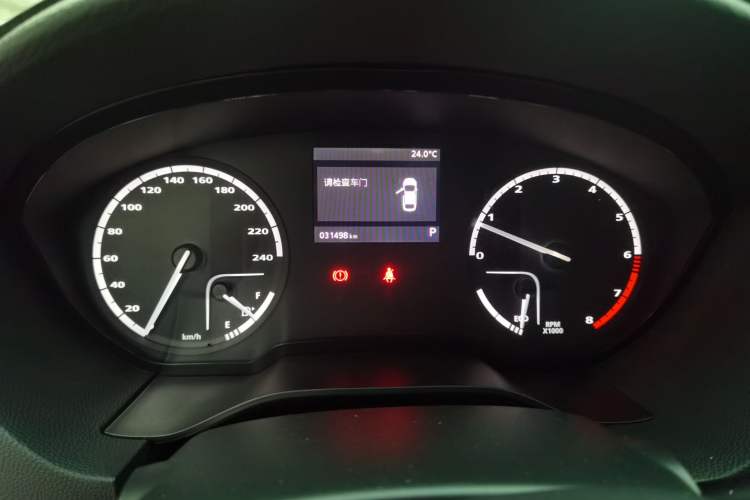 Used Qoros 3 2018 Sedan 1.6L Automatic Leading Model Instrument Cluster