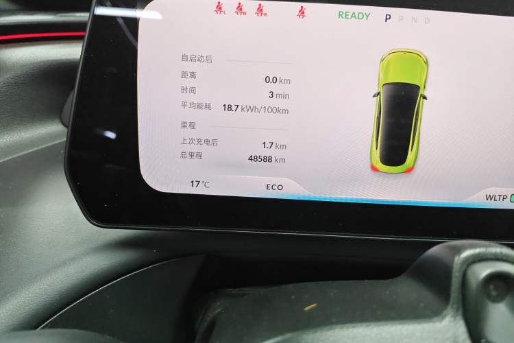 Used XPeng P7 2021 670E Pengyi Edition Odometer Close Up