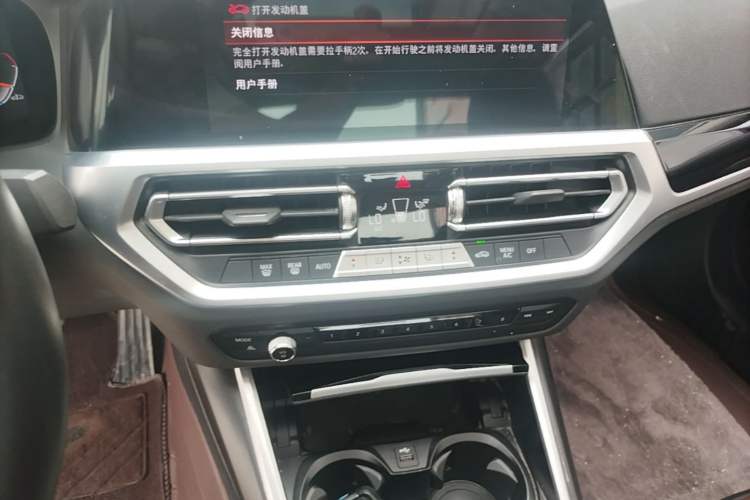 Used BMW 3 Series 2022 Restyled 320Li M Sport Package

