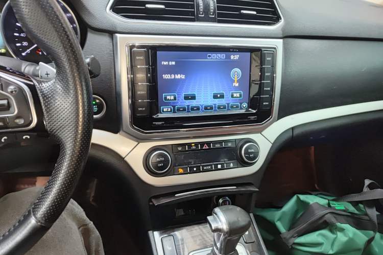 Used Haval H6 Coupe 2015 Blue Label 2.0T Automatic Two-Wheel Drive Elite Model Audio And AC Panel