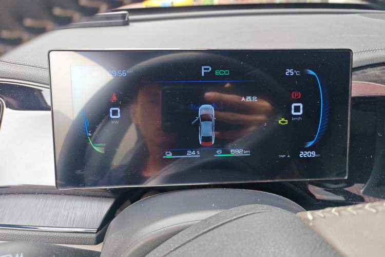 Used BYD Qin PLUS 2024 HONOR Edition DM-i 55KM Leading Model