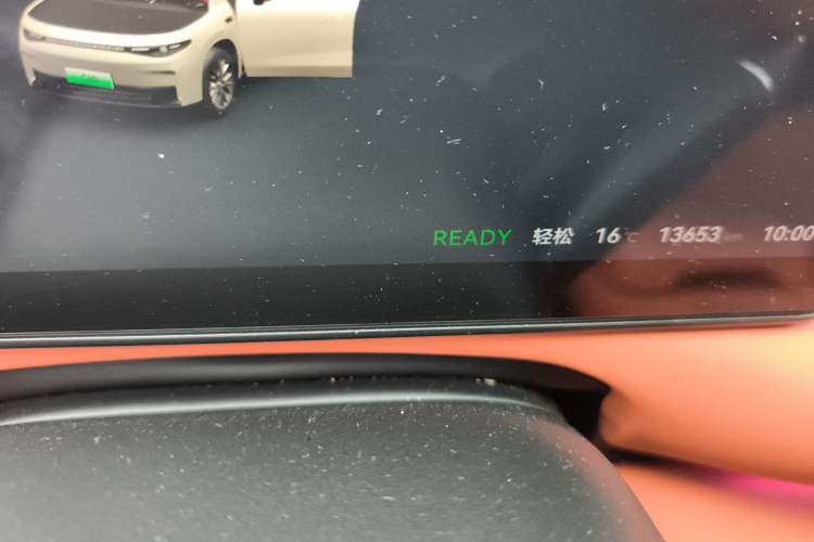 Used Leapmotor C10 2024 210 Smart Edition
