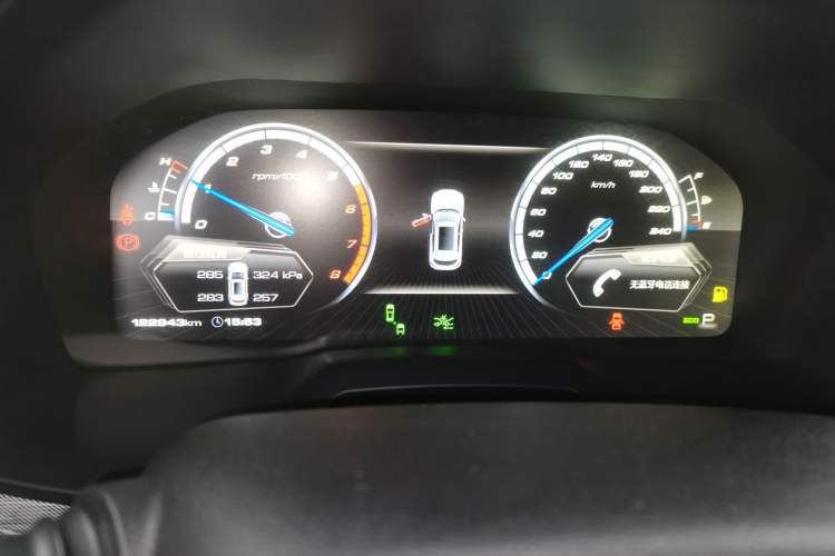 Used Wey VV7 2017 2.0T Flagship Model