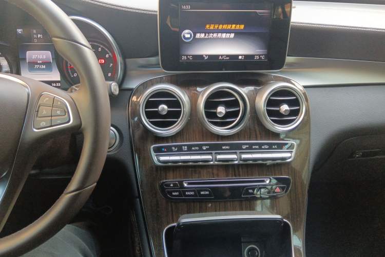 Used Mercedes-Benz GLC 2016 GLC 260 4MATIC Dynamic Edition