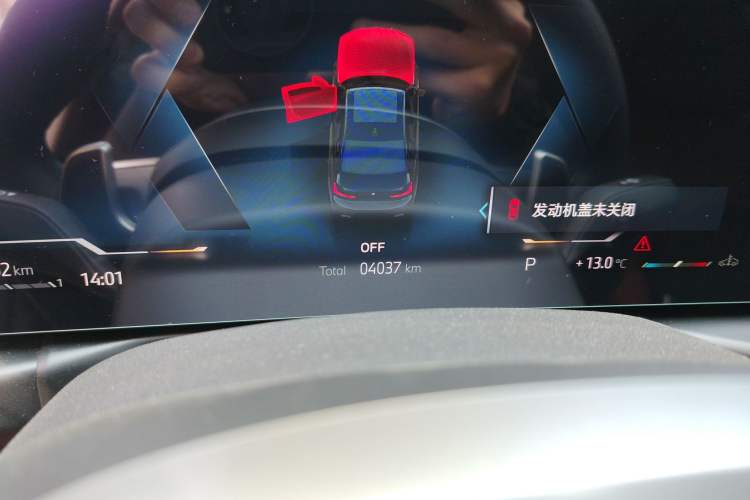 Used BMW 3 Series 2025 330Li M Sport Shadowline Package
