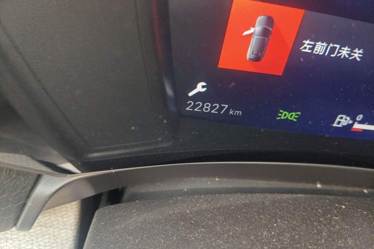 Used Citroen C5 X 2021 1.6T Enjoy the Extraordinary Odometer Close Up