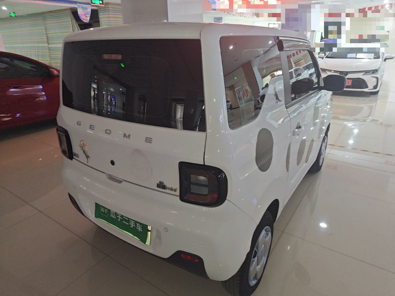 Geely Galaxy Panda 2023 Panda Mini 200km Endurance Bear — снимка 6