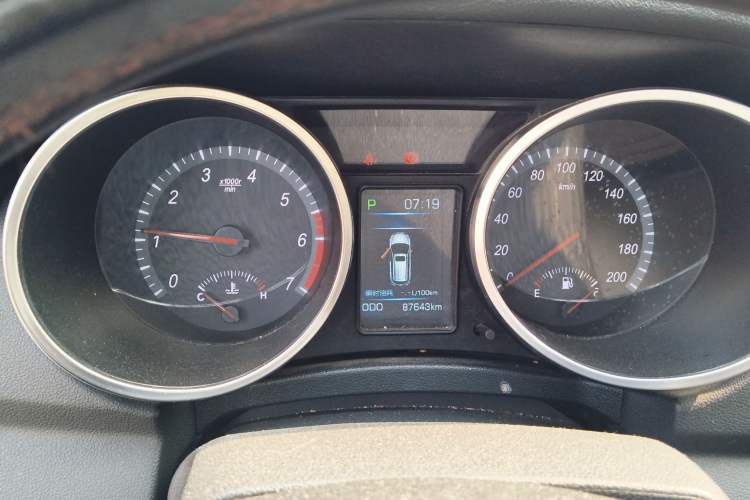 Used Huanghai N3 2017 2.4T Automatic Two-Wheel Drive Sport Edition 4K22D4T